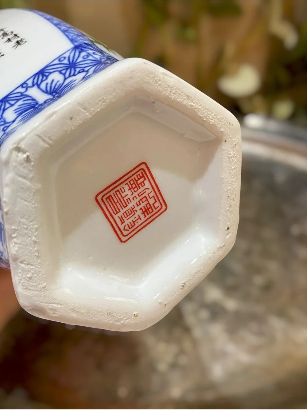 Vintage Chinese Vase Signed Calligraphy Birds Hexagonal Blue White Porcelain